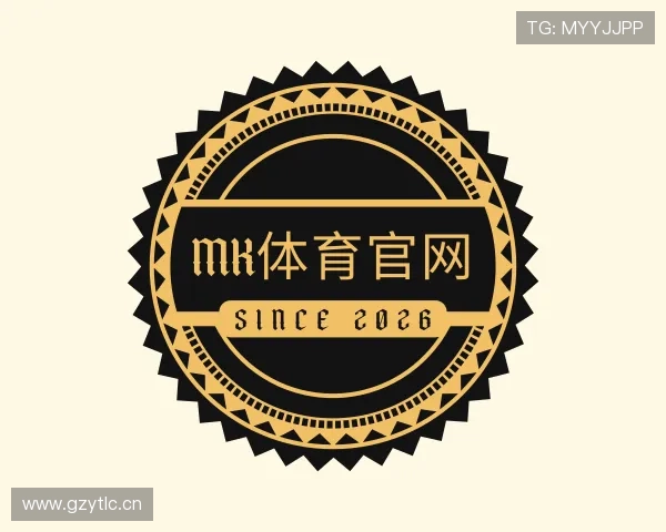 了解mk体育